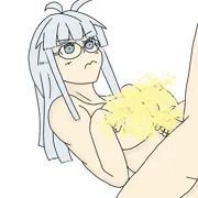 鐘ちゃんのおっぱい