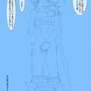 クレマンxニニャ