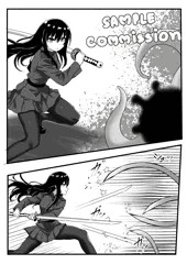 Skebリクエスト ふたなり　触手　漫画　サンプル