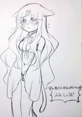 (ネコ)みみしっぽ