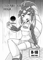 FISH GIRL'S HOLE