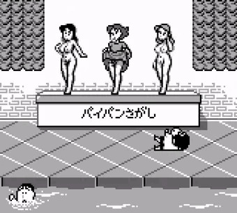毛だらけ埼玉