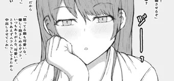 再びよくわからない装置で催眠されてしまった清楚な女子高生６