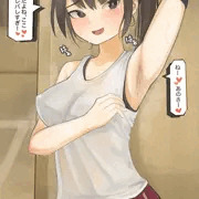腋汗見せな女子