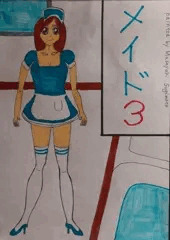メイド３/前半