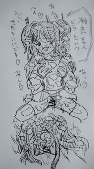 媚薬を飲まされた瀬良ちゃん