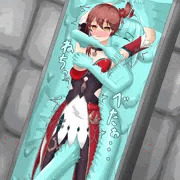 ご依頼品