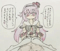 ピノ様に太もも手コキしてもらいたい