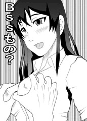 いまから描く作品です
