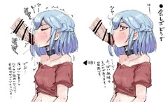 ア！らくがき