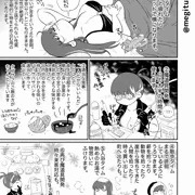 魔女デボラの1日