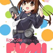 夏コミ新刊文月本表紙ほか