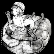 くらい
