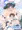 六年おとな組 Next Stage 04
