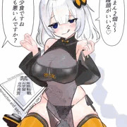デカパイむちむちなシースルーチャイナベビードールあかり 創作衣装