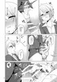 ドスケベ女装OLのお仕事