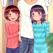 意味がわかると怖い話