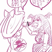 ふたなりラクガキまとめ