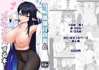 C103新刊