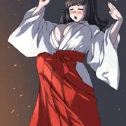 蛇神降ノ儀