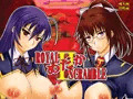 ROYALめだかSCRAMBLE2