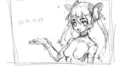 よりぬき落書き
