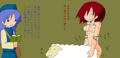 【ふたなり】厩舎に忍び込む