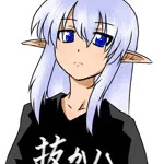 アルプトラオム