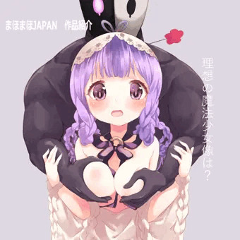 魔法少女乳揉みインタビュー