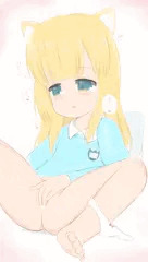 そういう日