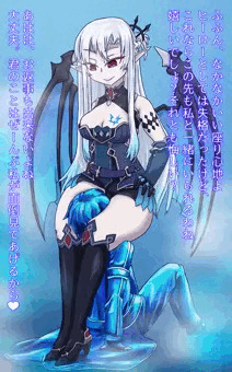 【凍てつく魔弓】アスナの顔面騎乗