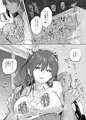 C99新刊オリキャラえっち本