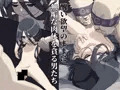 あくまだけがみてる