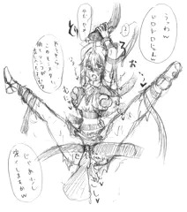 【エロ練習】触手責め