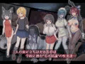 ナギツルギ-幽惑の学園七不思議-
