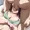 飲め