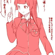 ぱんつはいてない生徒会長