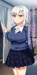 「デリヘル呼んだら教え子が来た」コスプレエッチCG