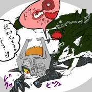 ミドナ