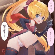 「にんにん🎵」