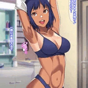 お風呂の義妹ちゃん