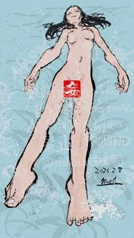 全裸さん2026-02-08b