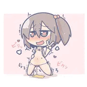 うちのこおもらし