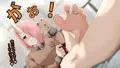 がおーっ！