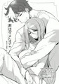 君はダメな子＋