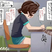 まなちゃん13