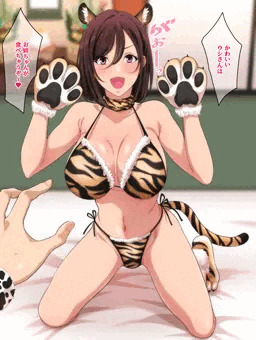 お正月はお姉ちゃんと