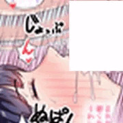 【連載更新】ふたなりナースレズ娘 5 （オリジナル ナース ふたなり レズ 看護婦 巨乳 中出し ふた×女 フェラ)