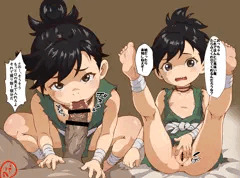 DRR-CHAN