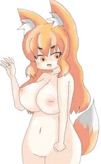 狐さん